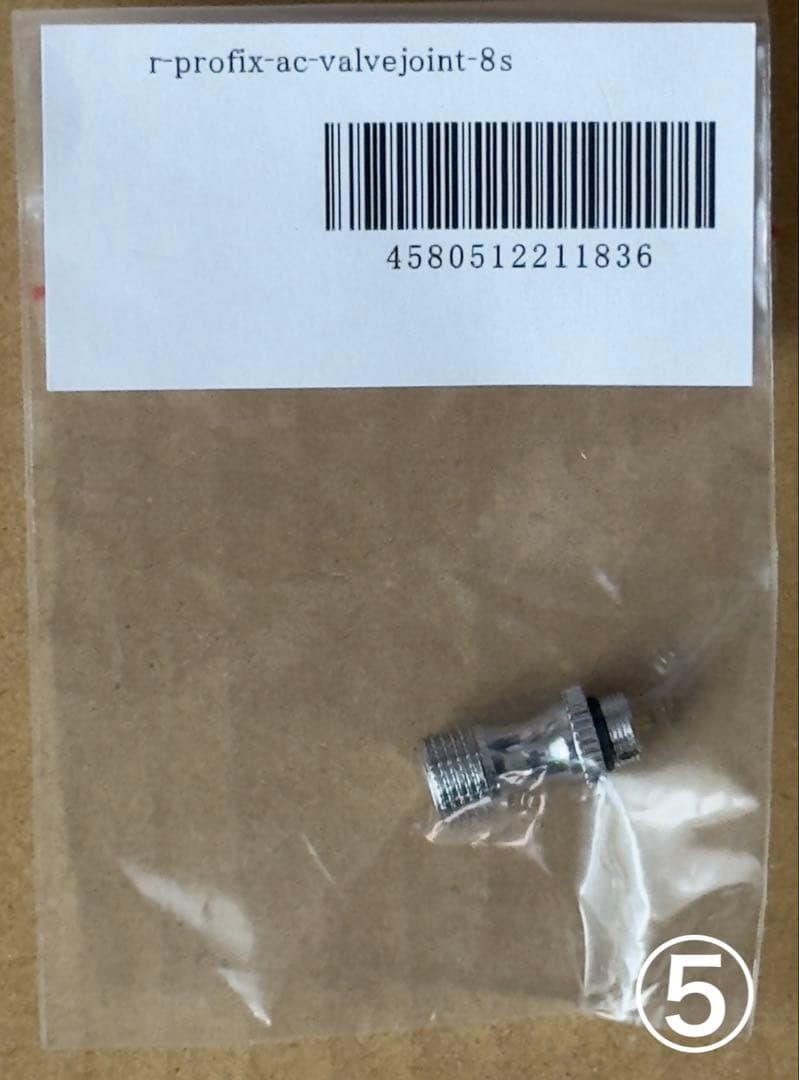 NITRO-COMP V1+ドレンフィルター+ SPARMAX FLYER