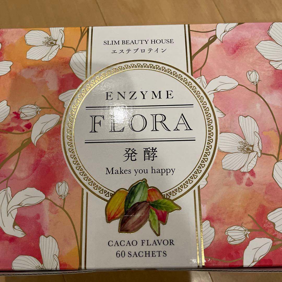 ラスト！新品未開封⭐︎スリムビューティENZYME FLORA カカオ風味 60袋