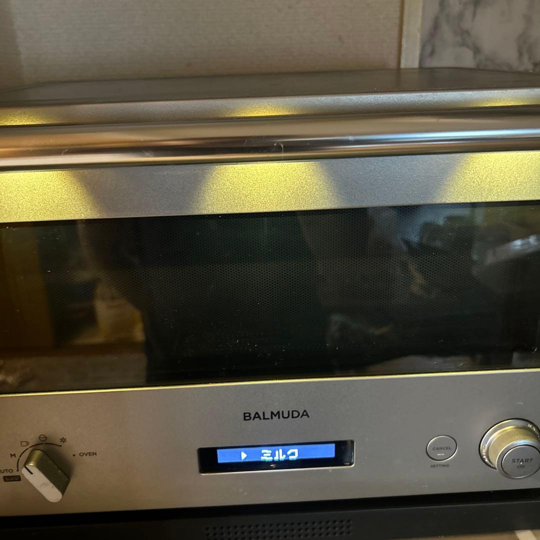 BALMUDA オーブンレンジ
