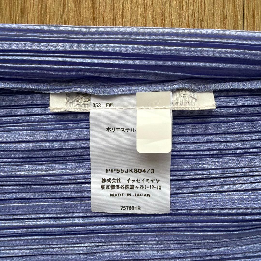 PLEATS PLEASE ISSEY MIYAKE ハイネック長袖シャツ