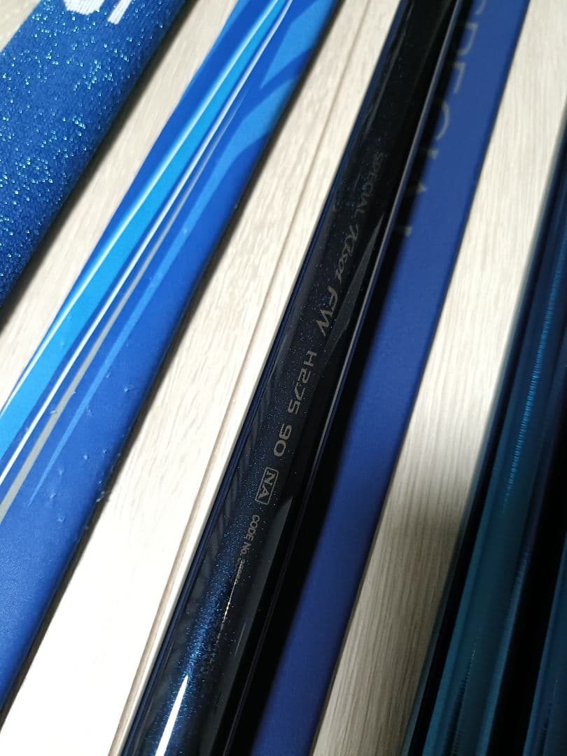 SHIMANO SPECIAL競 FW H2.75 90 NA