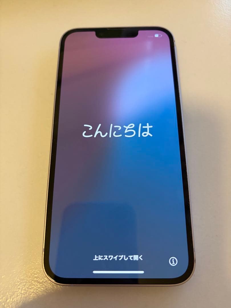 iPhone14 256GB パープル