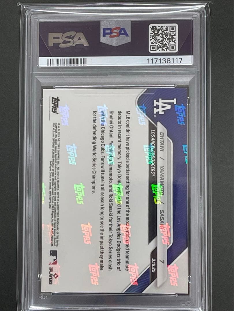 3連番2025TOPPS 大谷翔平　山本由伸　佐々木朗希東京シリーズ 超希少