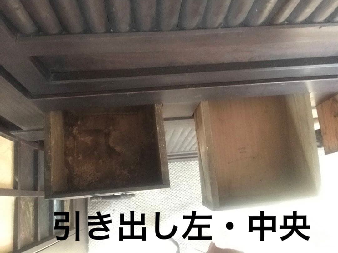 千葉市原市★お引き取り限定★水屋箪笥　縦格子扉の和タンス168cm★衝立オマケ★