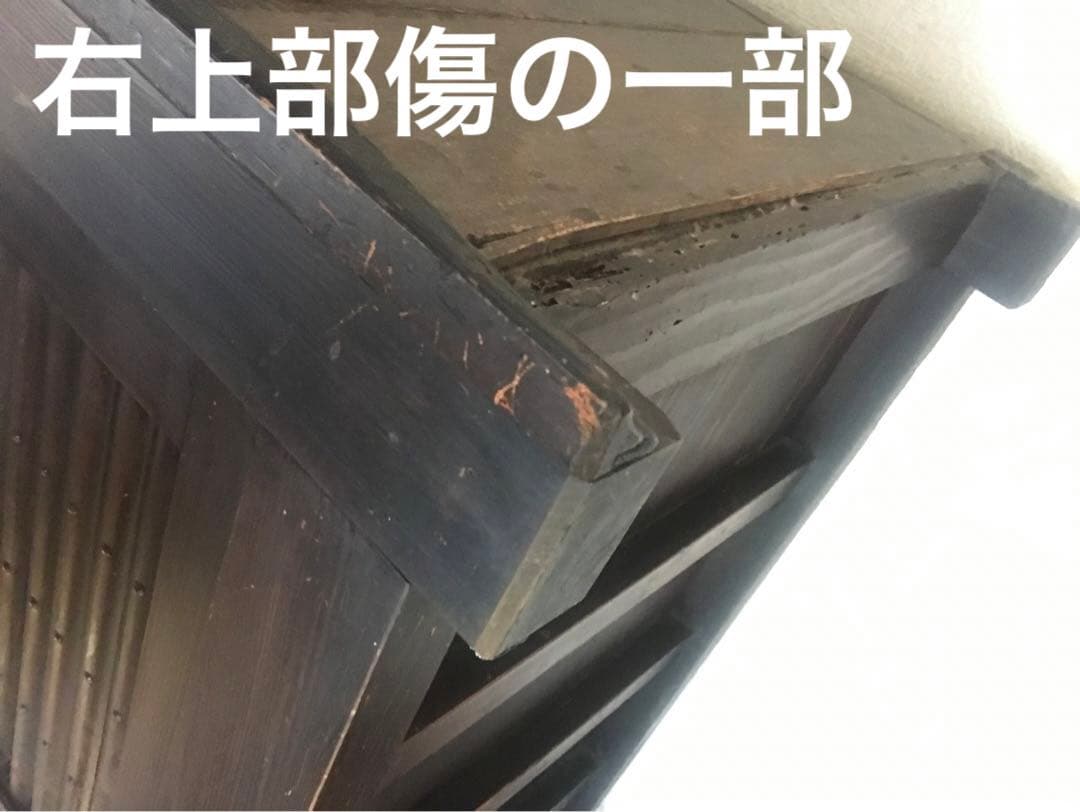 千葉市原市★お引き取り限定★水屋箪笥　縦格子扉の和タンス168cm★衝立オマケ★