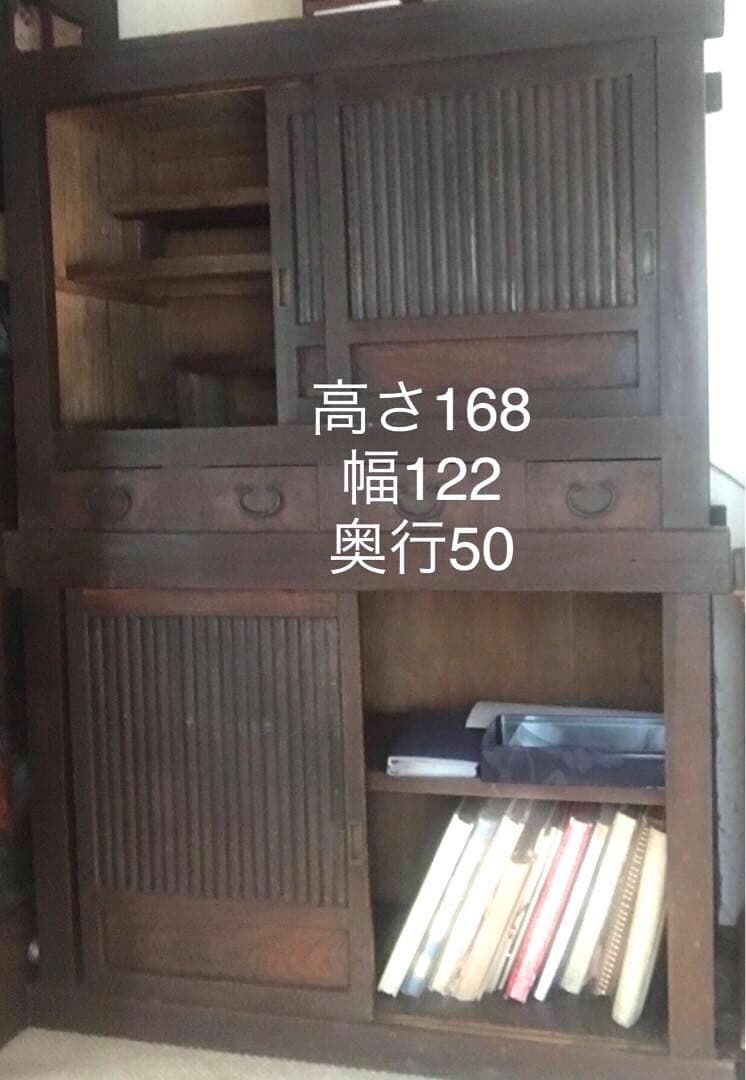 千葉市原市★お引き取り限定★水屋箪笥　縦格子扉の和タンス168cm★衝立オマケ★