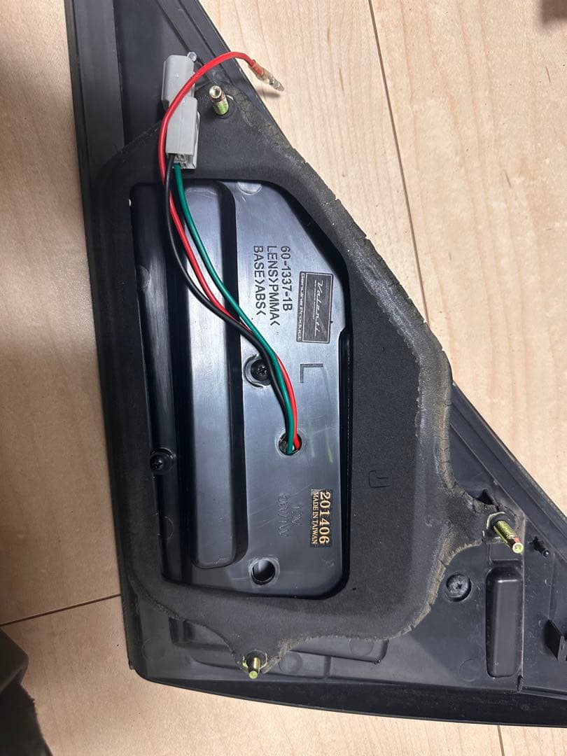 ヴァレンティ スモークテールランプ 20ヴェルファイア