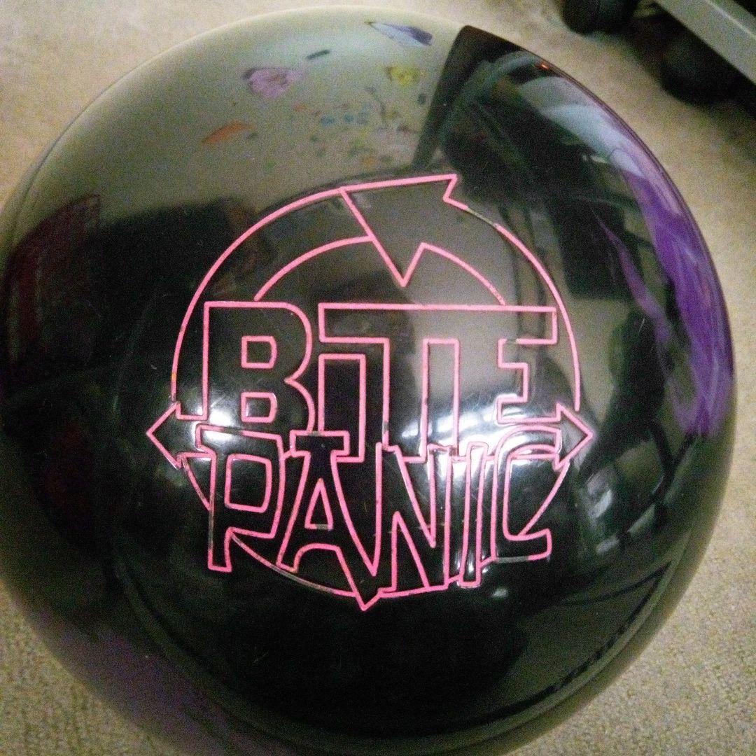 storm　バイトパニック14P