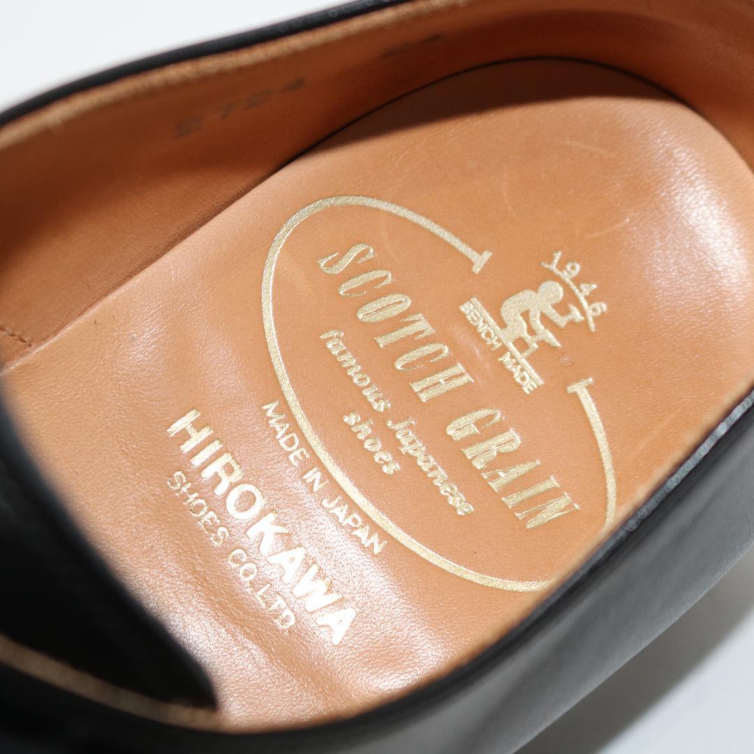 ★美品★スコッチグレイン シャインオアレイン 2724 革靴 ビジネスシューズ