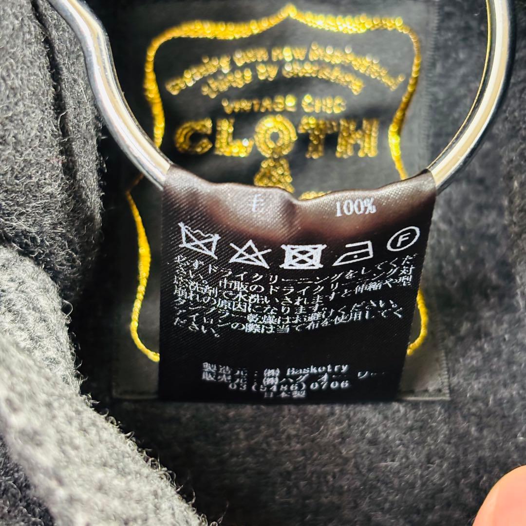 715 美品✨クロス&クロス ウールリバーシブルチェスターコート ダブルフェイス