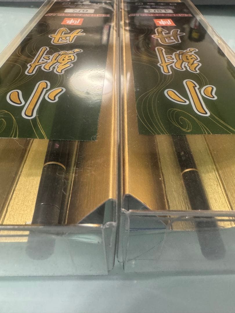 新品未使用品　宇崎日新　NISSIN 小鮒丹 陣　4.8尺6尺セット