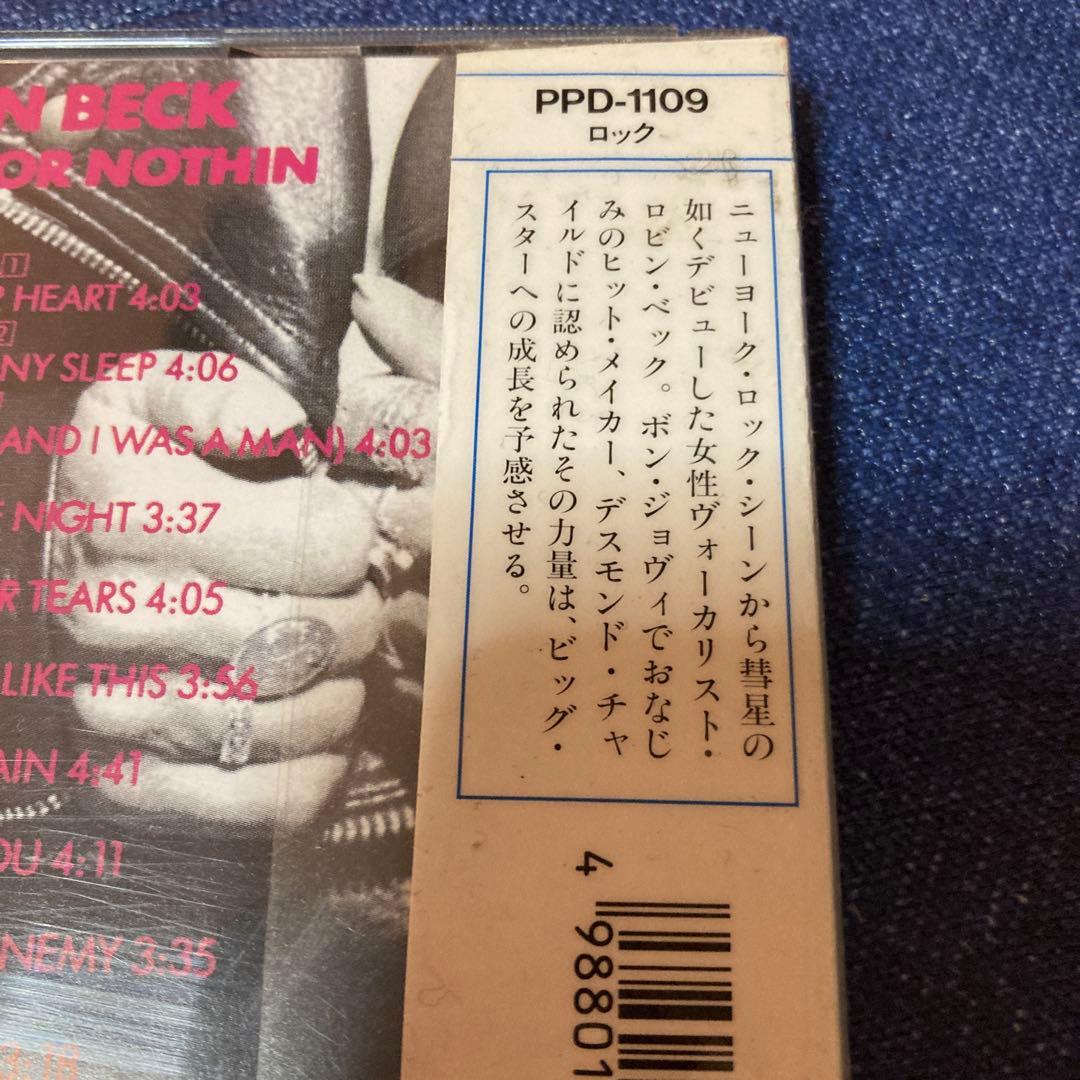 トラブル オア ナッシング ロビン ベック　ROBIN BECK 帯付　CD