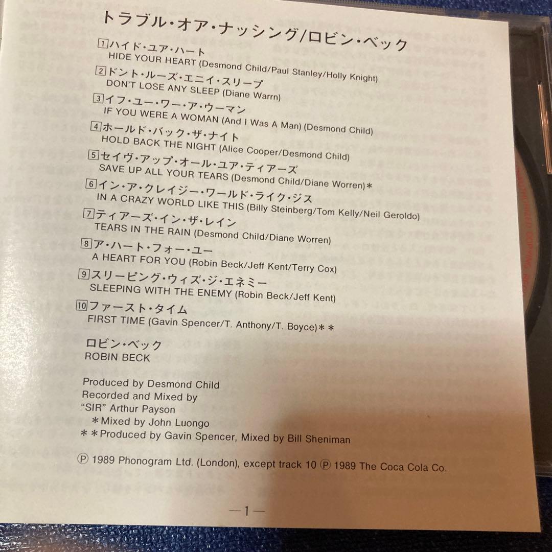トラブル オア ナッシング ロビン ベック　ROBIN BECK 帯付　CD