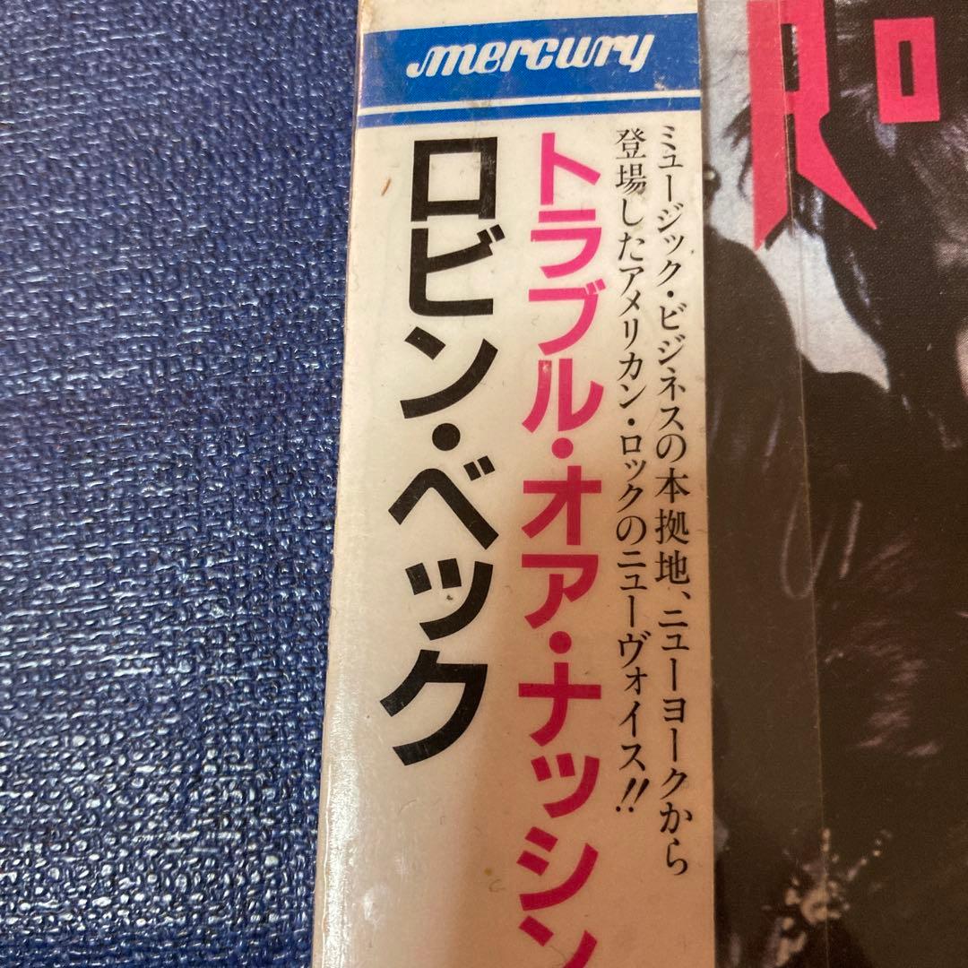 トラブル オア ナッシング ロビン ベック　ROBIN BECK 帯付　CD