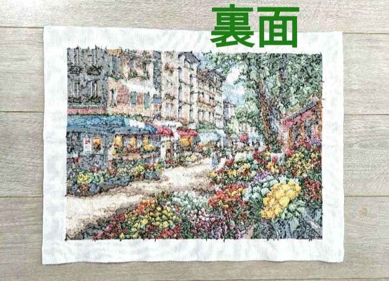 新品　ハンドメイド　クロスステッチ　完成品　大判　14ct　【バリの花市】