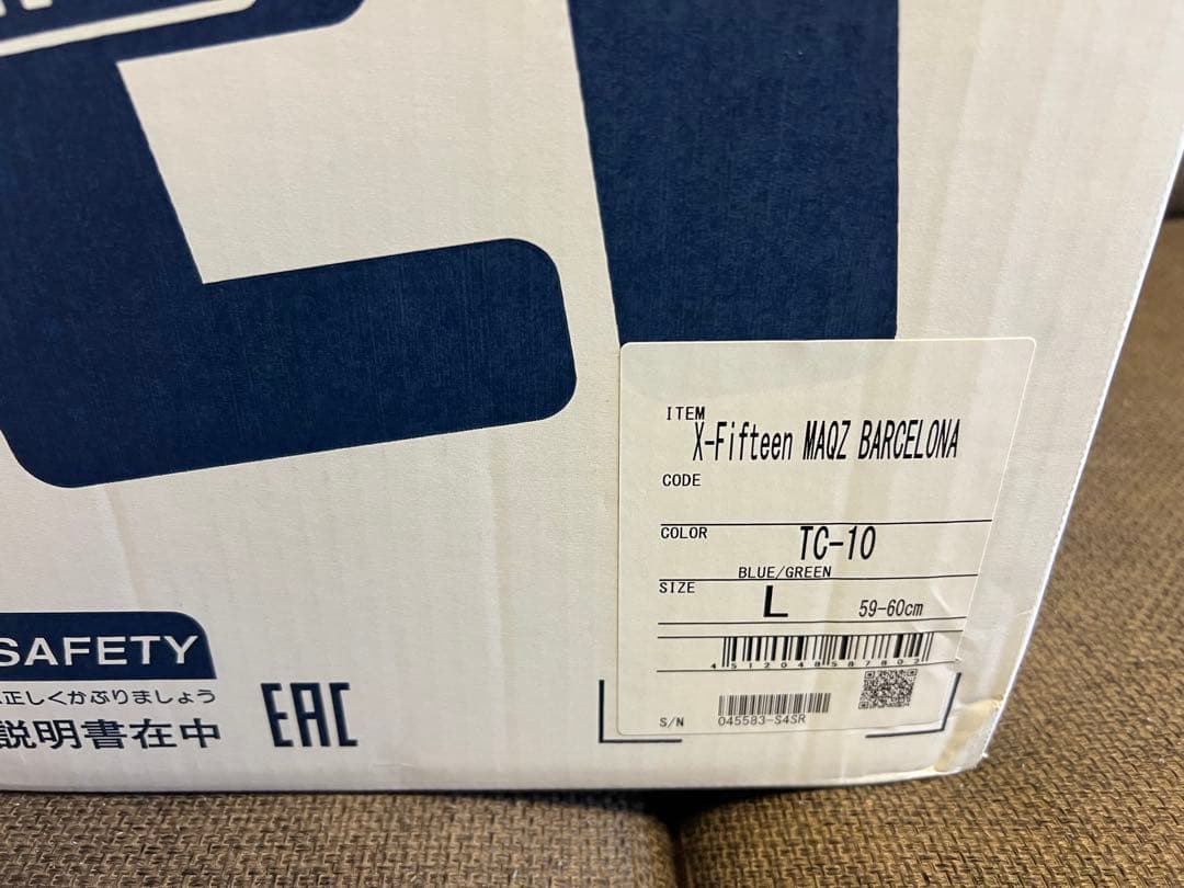 SHOEI X-FIFTEEN バルセロナ　未使用品 X-15 MM93 廃盤