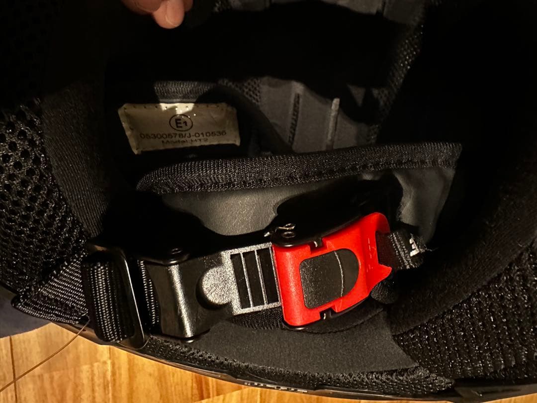 JITSIE トライアルヘルメット