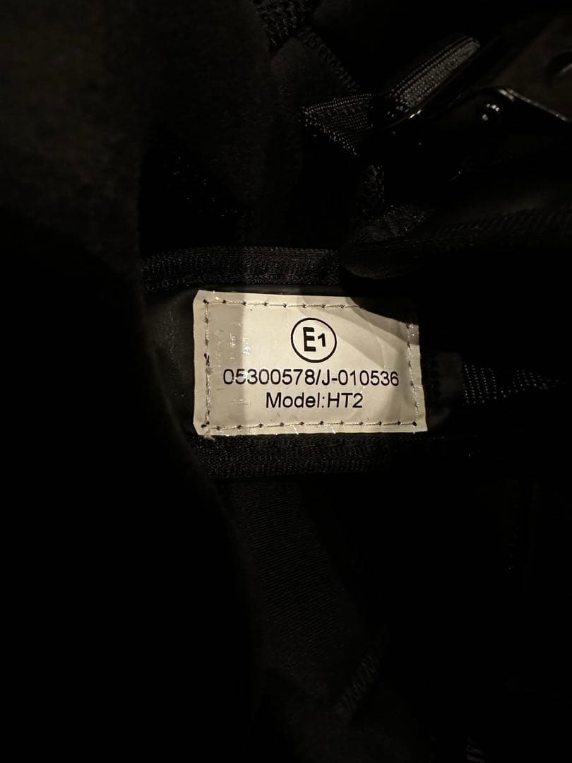 JITSIE トライアルヘルメット