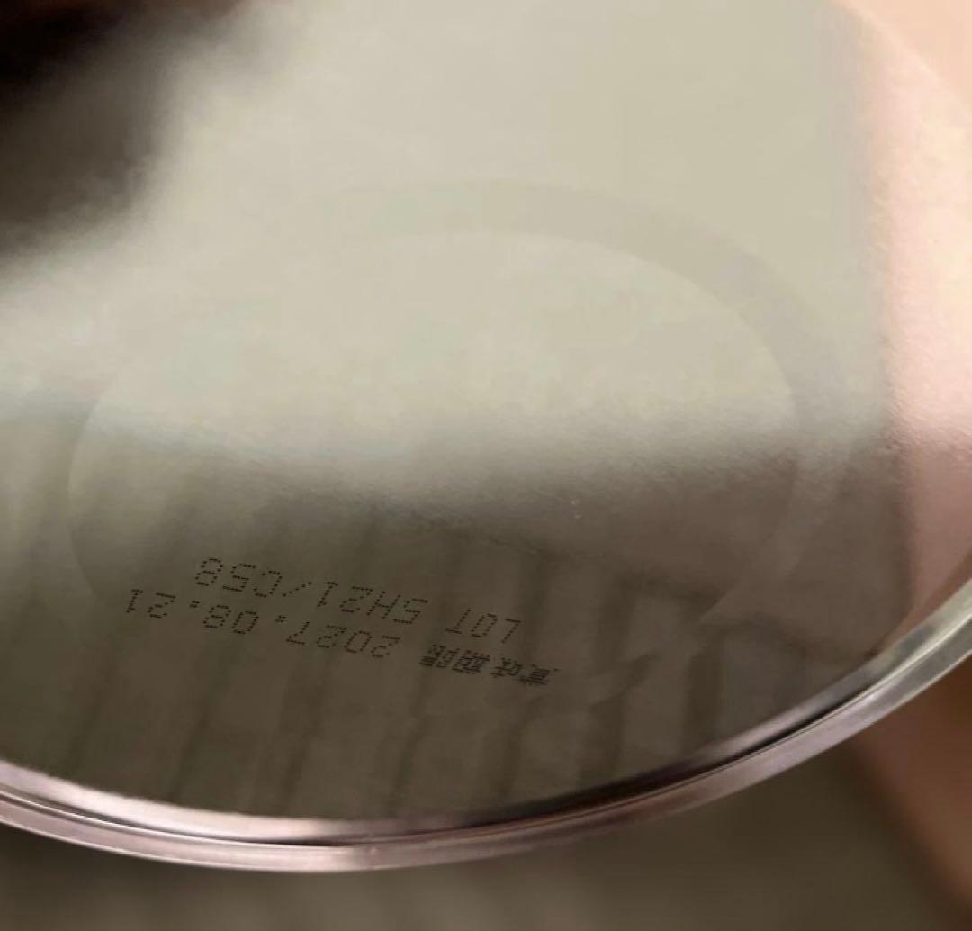 り*す様 森永 はぐくみ 800g 0-1歳用 粉ミルク