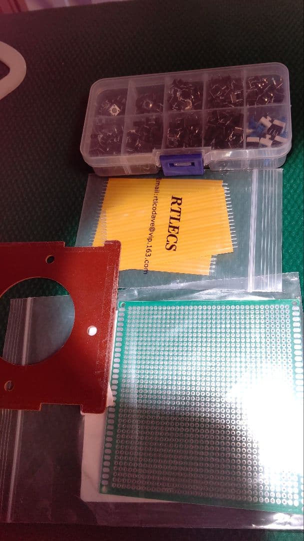 【メルカリ】全自動麻雀卓 センチュリー NEXT MORE ジャンク