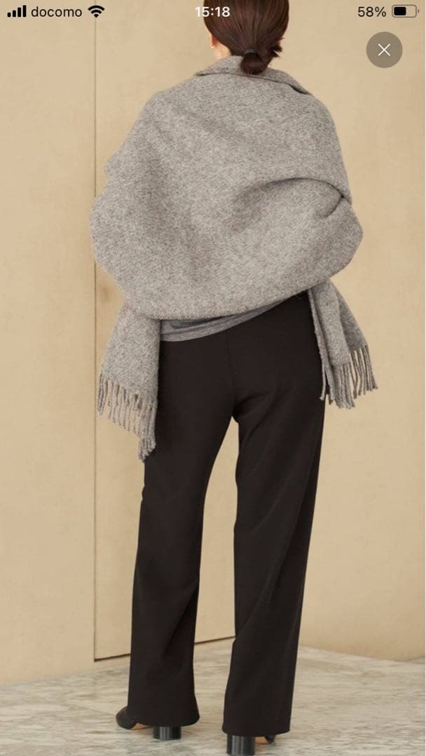 プラージュ　LAPUAN KANKURIT ショール (グレー)