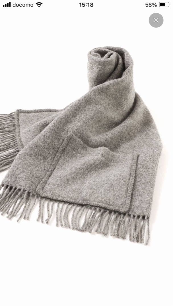 プラージュ　LAPUAN KANKURIT ショール (グレー)