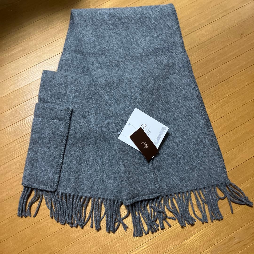 プラージュ　LAPUAN KANKURIT ショール (グレー)