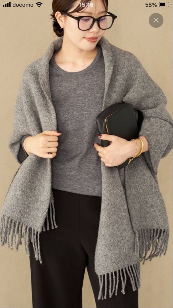 プラージュ　LAPUAN KANKURIT ショール (グレー)