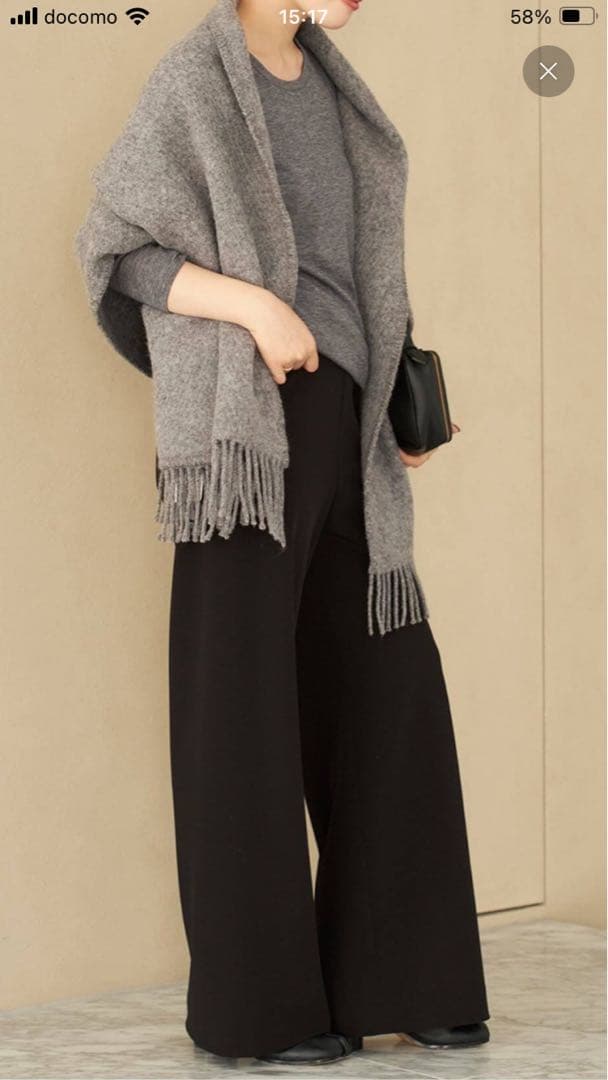 プラージュ　LAPUAN KANKURIT ショール (グレー)