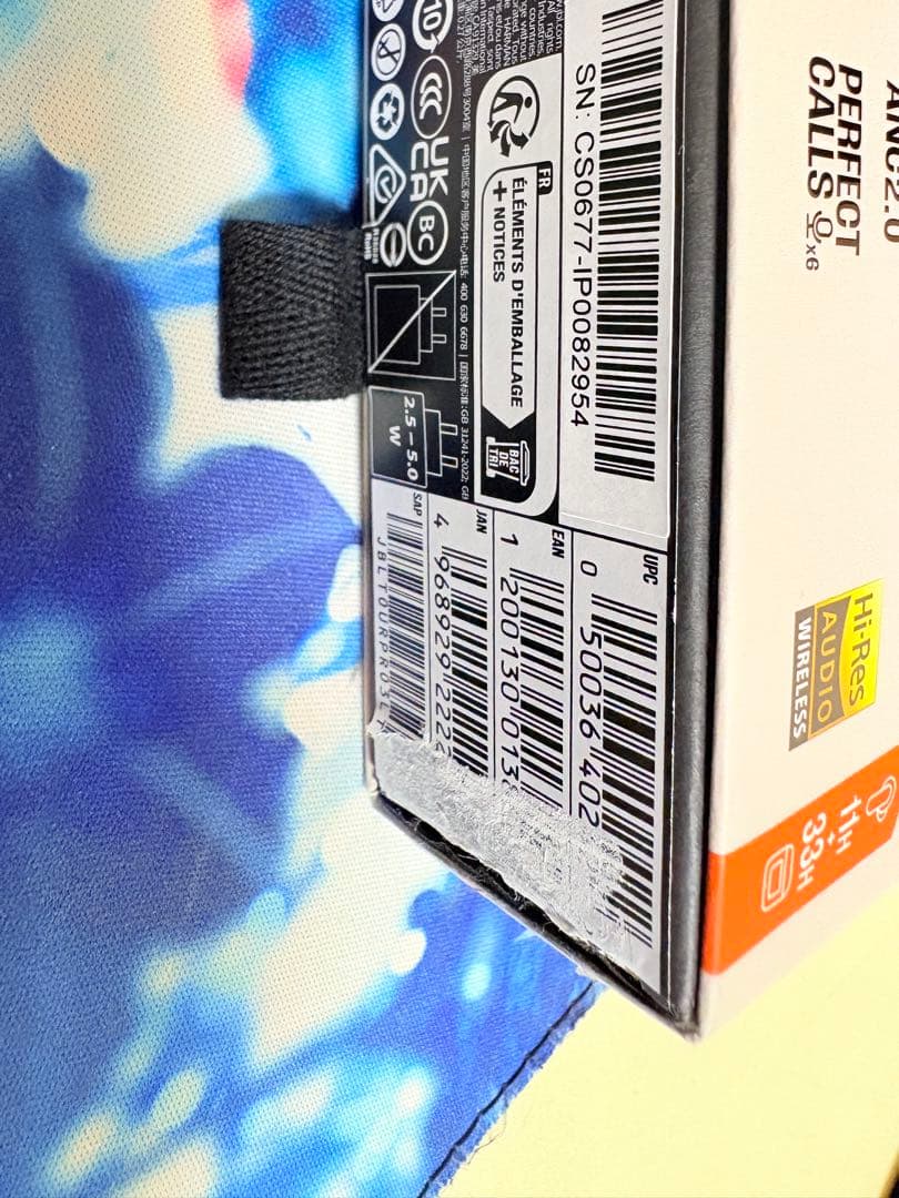 イヤホン JBL tour pro3