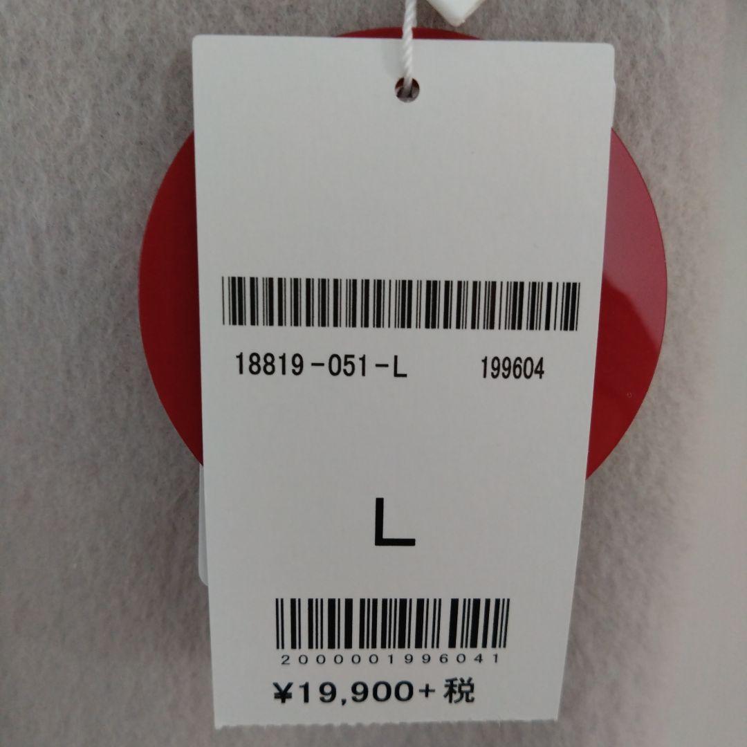 マジカルサーモ リバーシブル・ウールコート/ステン　Lサイズ