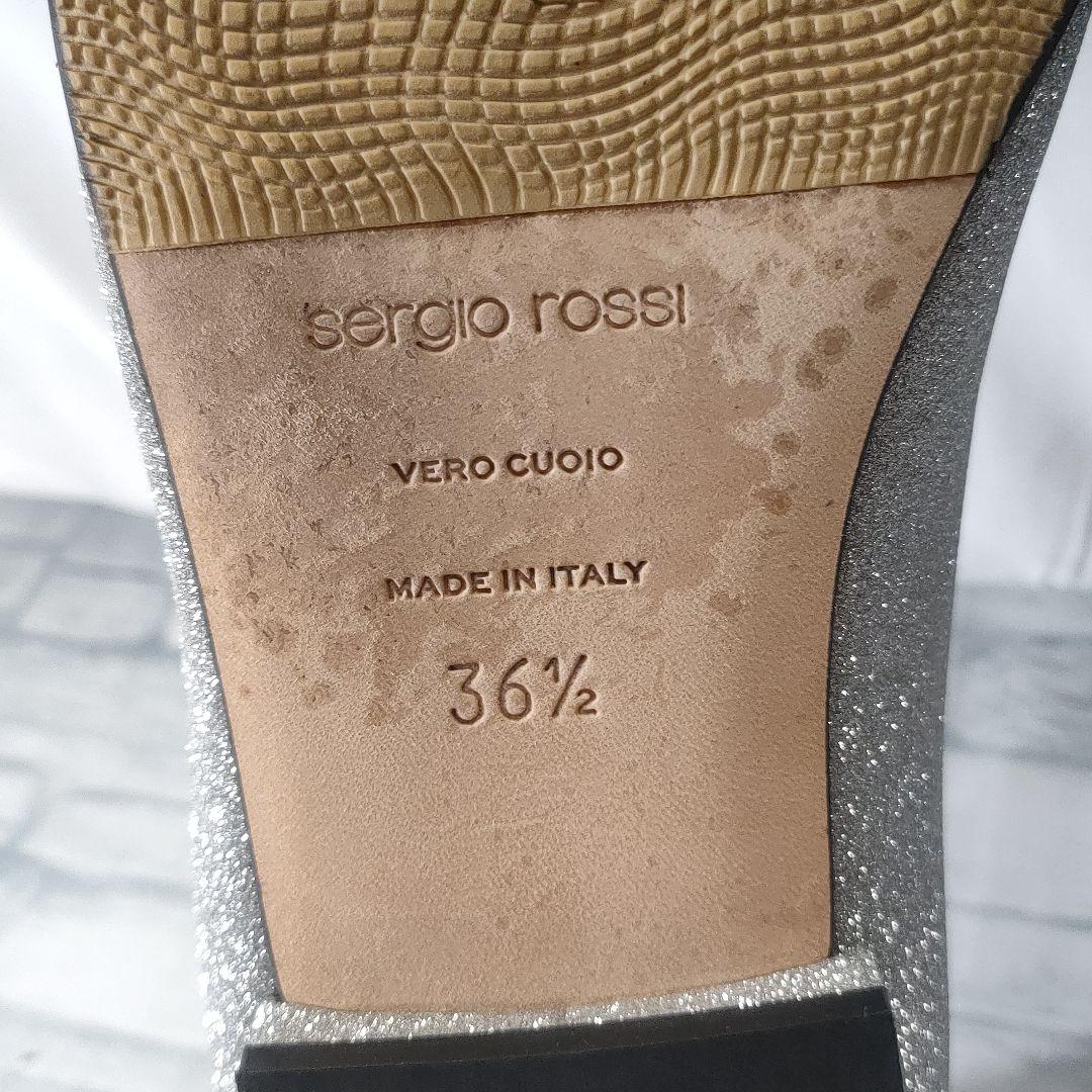 箱保存袋付き美品✨セルジオロッシ　グリッターフラットパンプス　シルバー　36.5