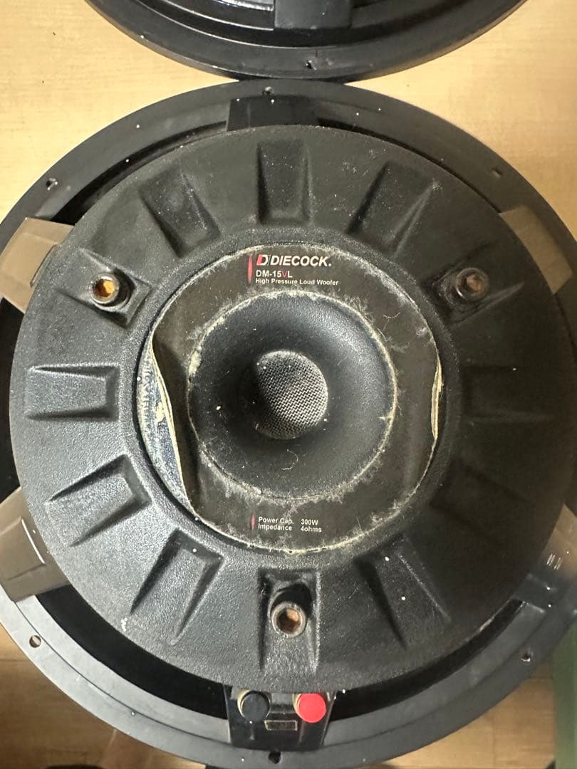 (1). DIECOCK DM-15VL ミッドベース