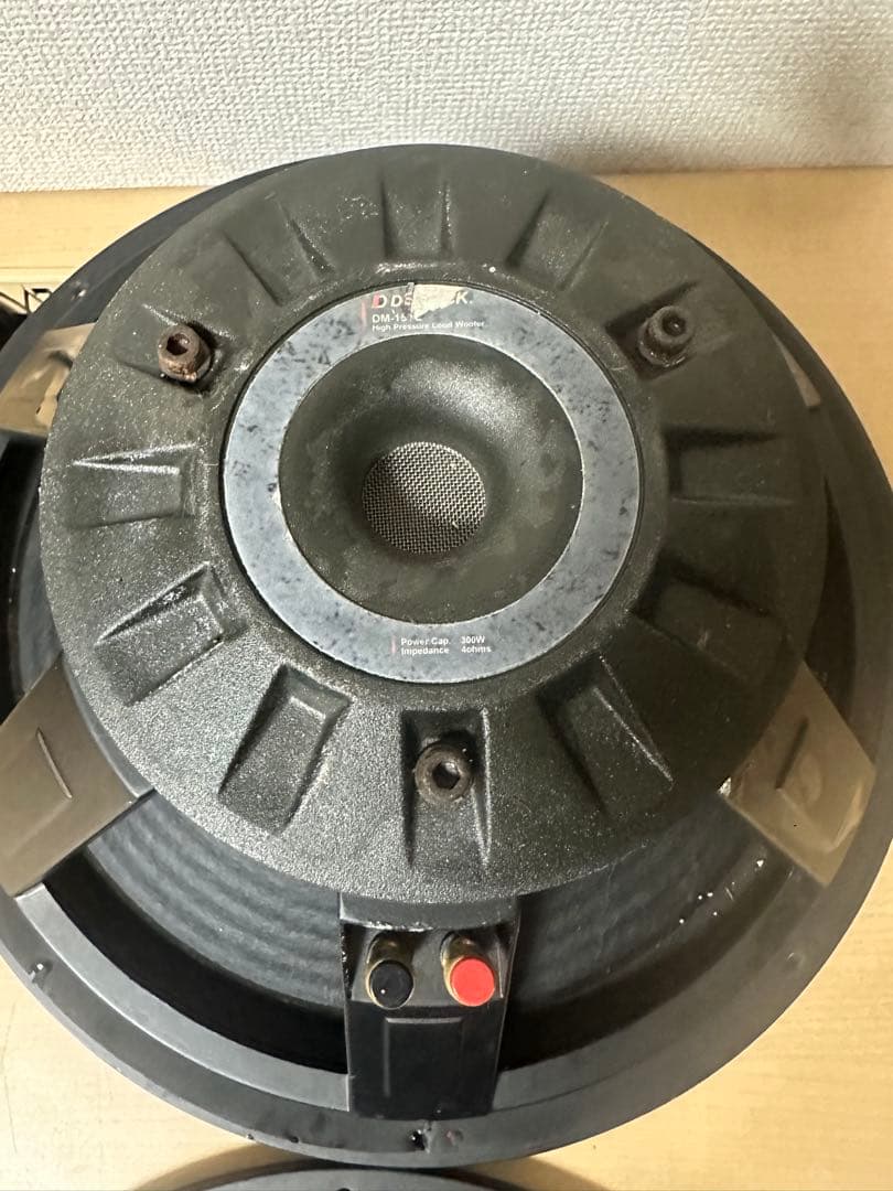 (1). DIECOCK DM-15VL ミッドベース