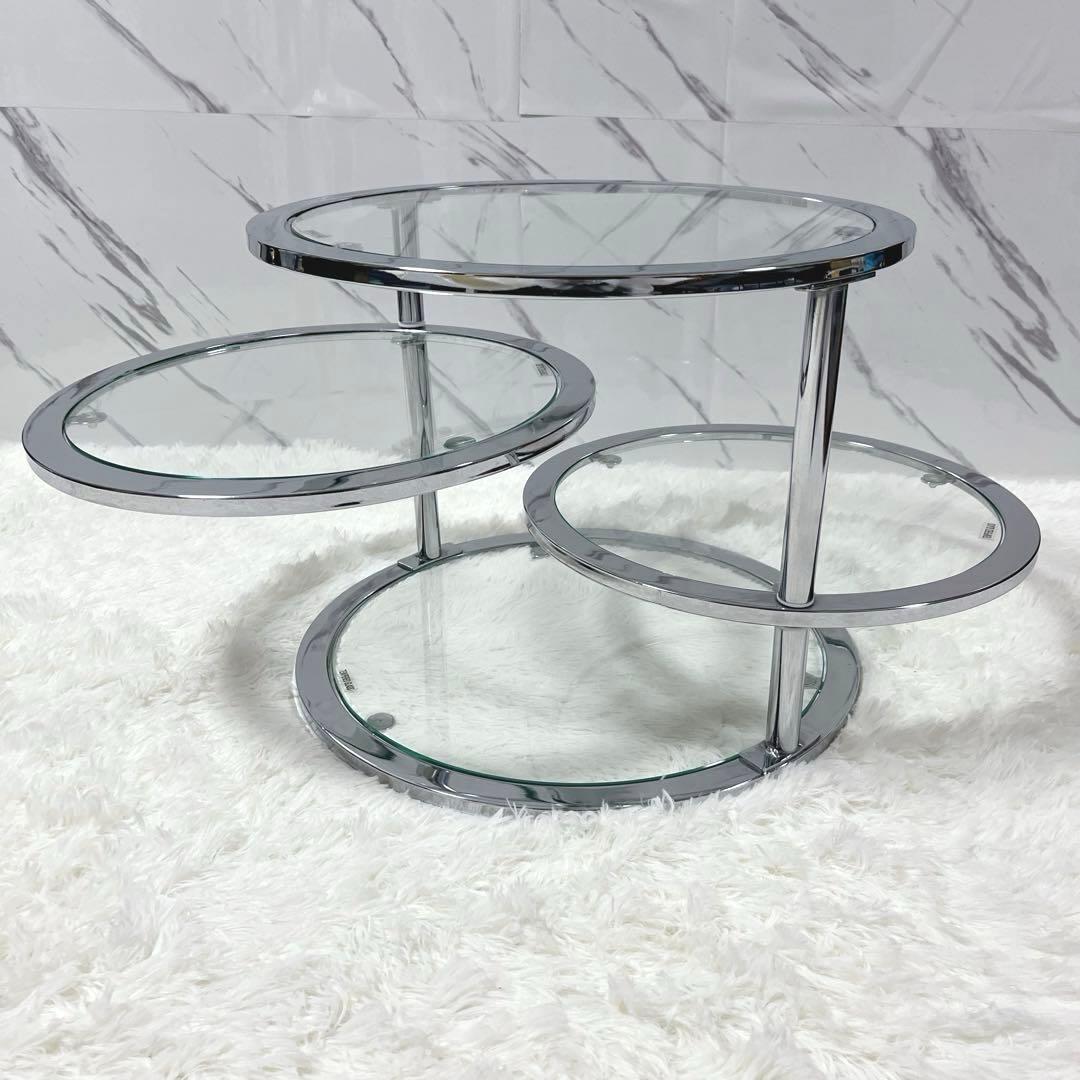 北欧 レトロ ミッドセンチュリー 4段 サイドテーブル ラウンド ガラス天板