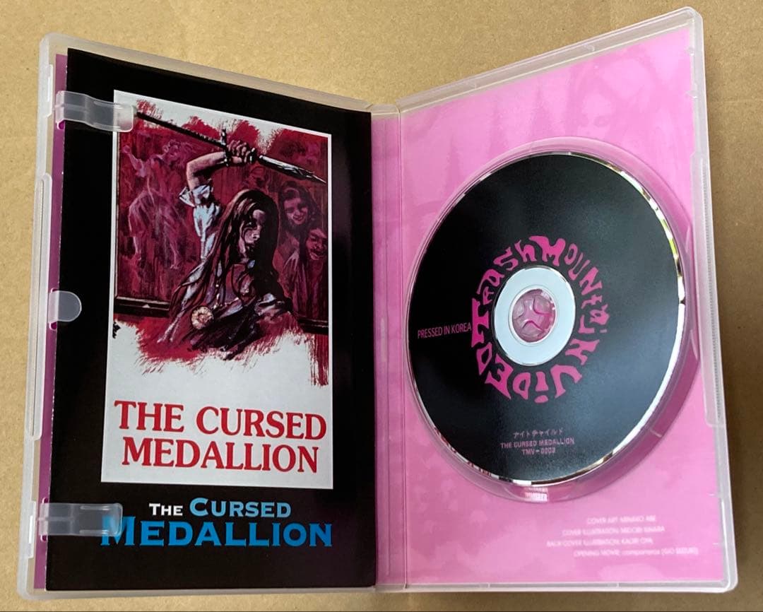 ナイトチャイルド 廃盤DVD セル版　エプコット