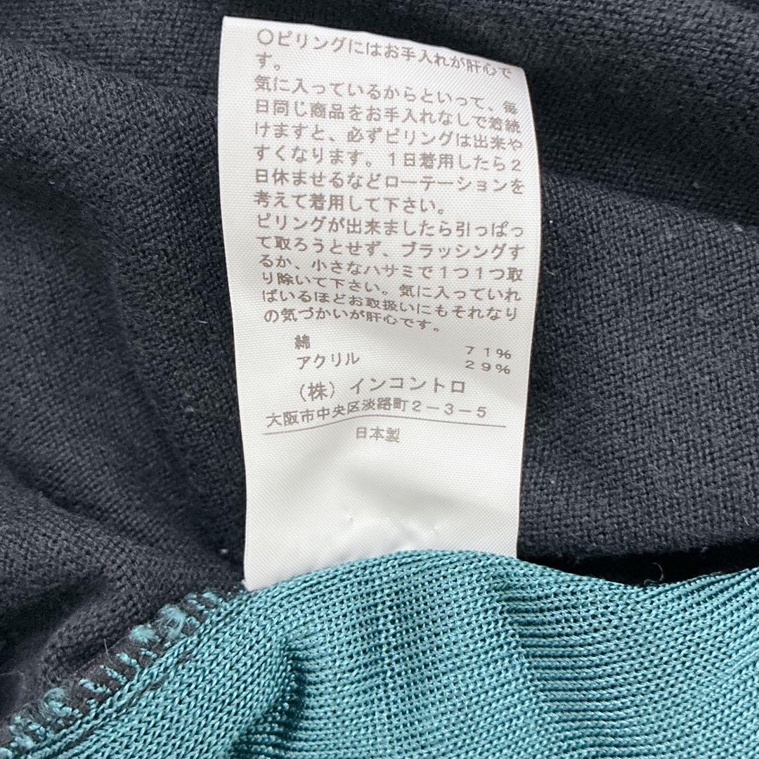 激レア　ヴィヴィアンウエストウッド　サティア 額縁 オーブ ドルマン サイズ2