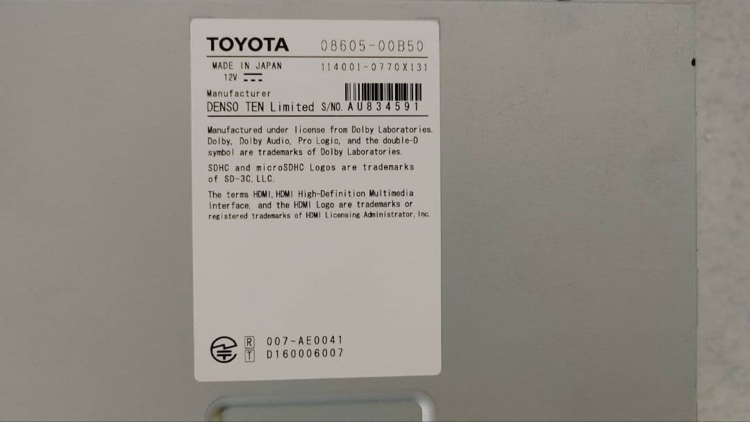 トヨタ純正 NSZT-W68T カーナビ 地図22年 7インチワイド　フルセグ