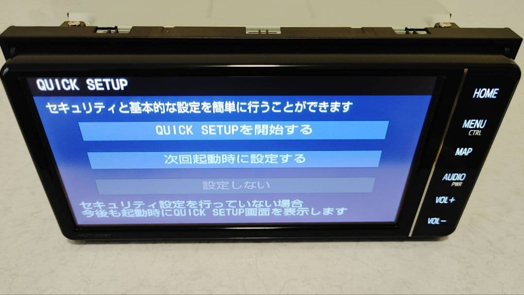 トヨタ純正 NSZT-W68T カーナビ 地図22年 7インチワイド　フルセグ