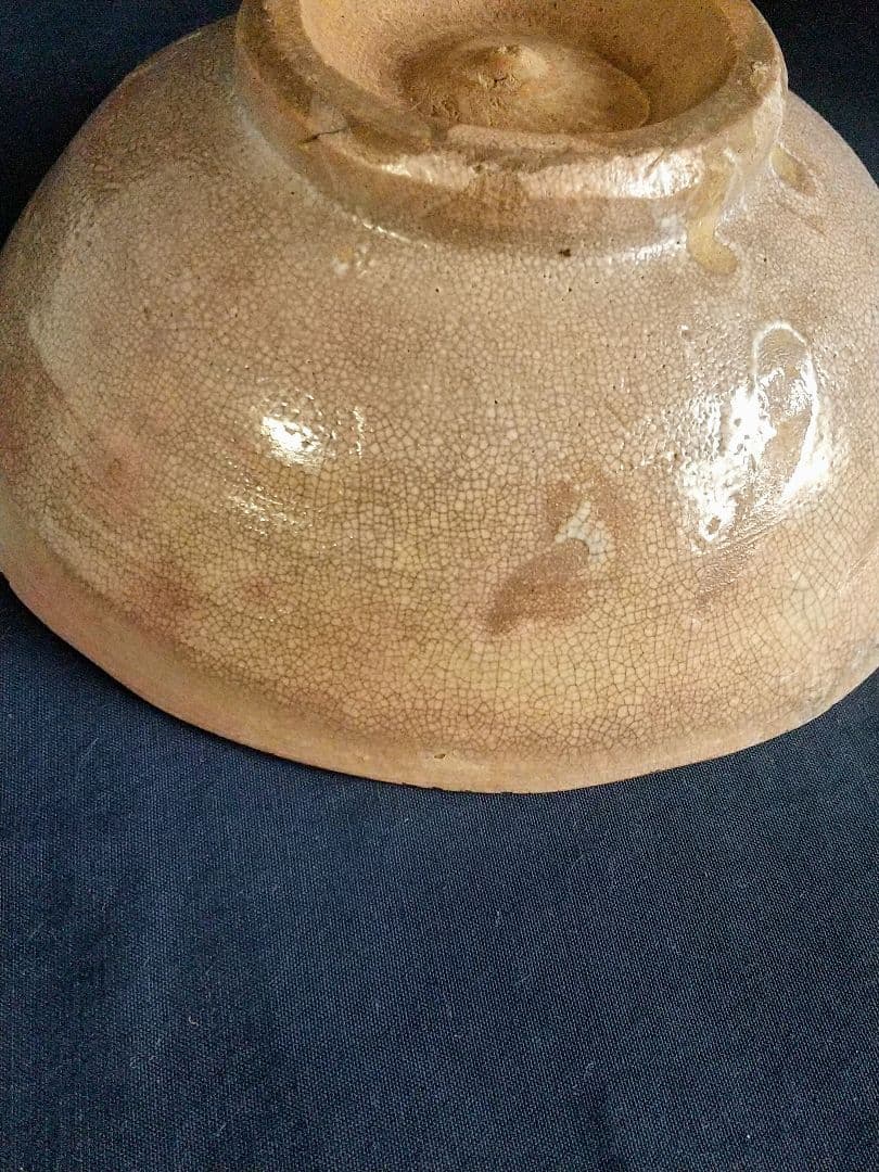 対州御本茶碗 (李朝)