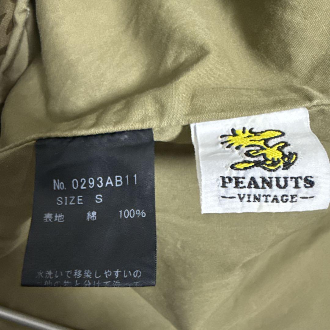 HYSTERIC GLAMOUR x THEATER8 M65ジャケット