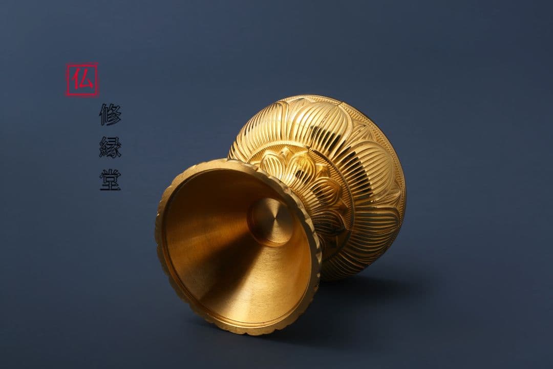 【修縁堂】真言宗 仏教法具 筋雕り型蓮華飯器 つがいです