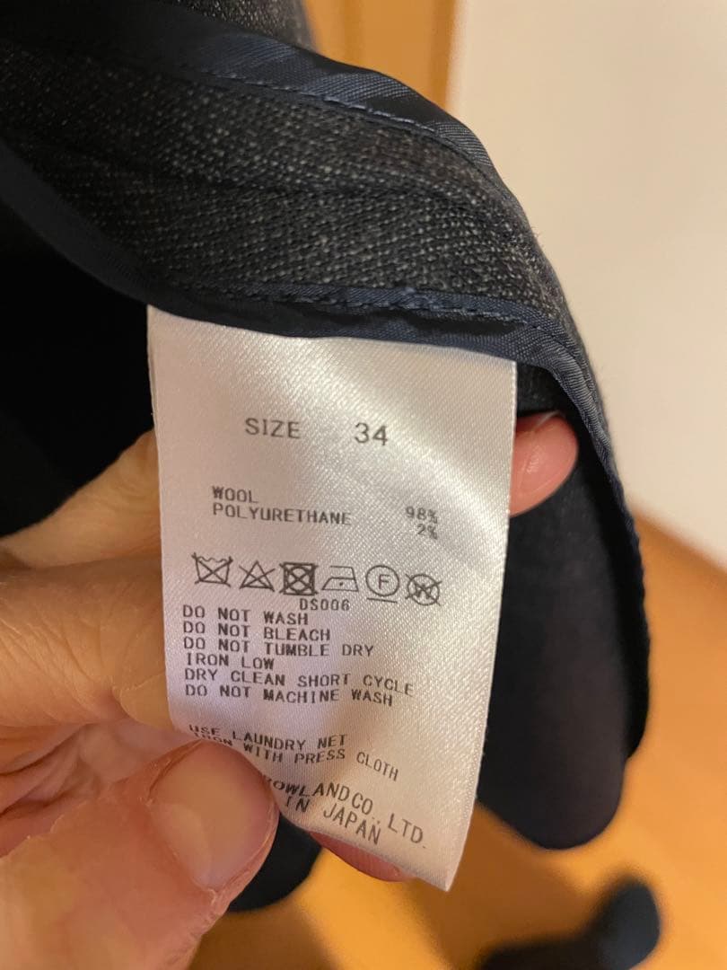 トゥモローランドコレクションワンピース36