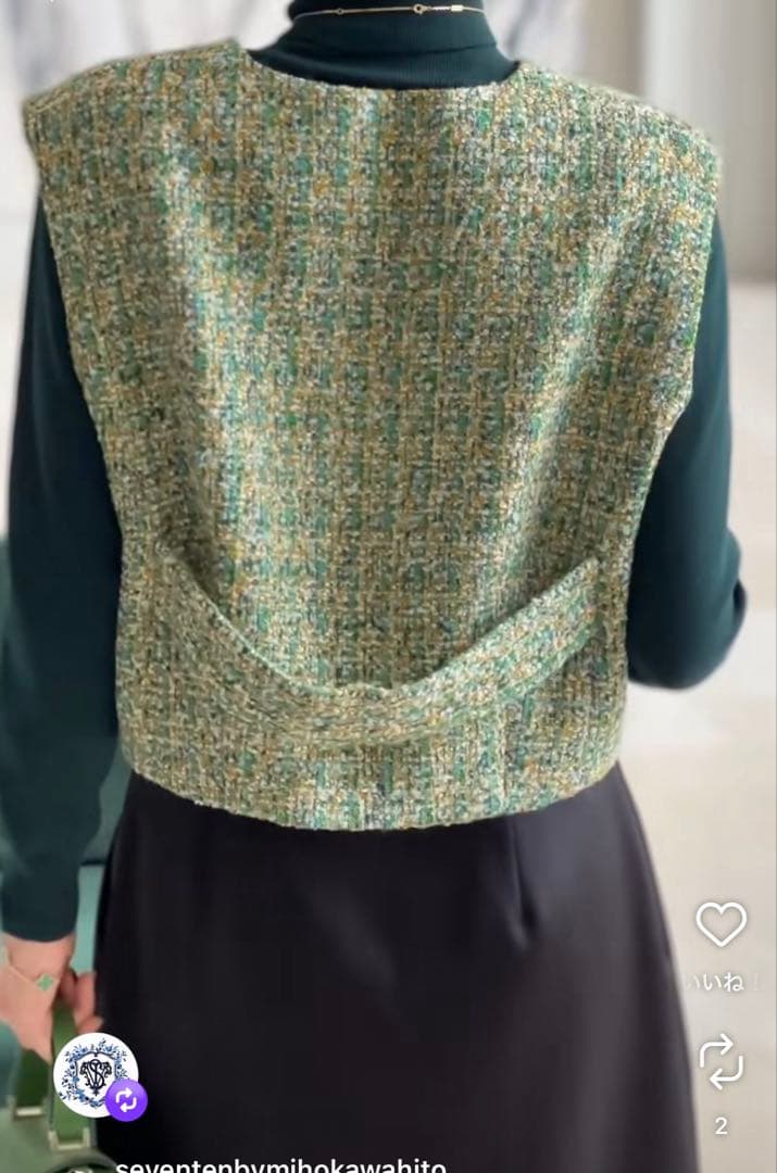 新品タグ付き　セブンテン　Seventen コンパクトツイードジレ　S