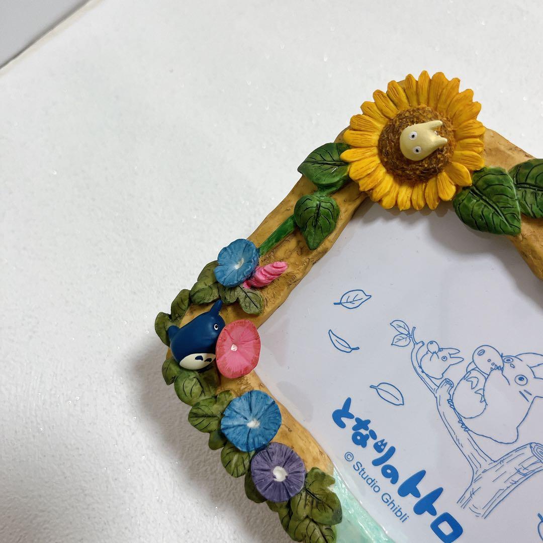 【激レア】 となりのトトロ 四季フォトフレーム 夏の日差し