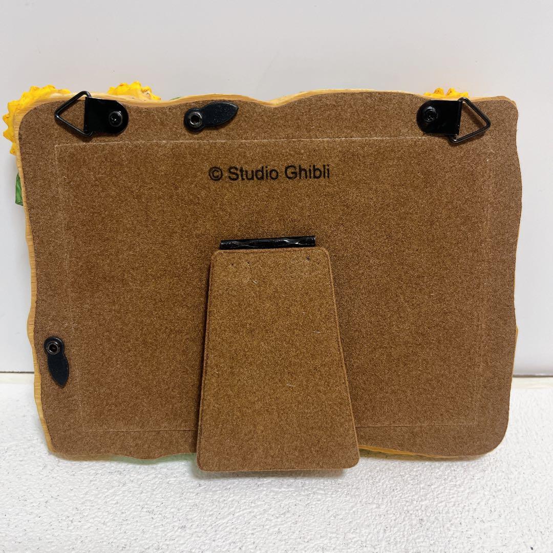 【激レア】 となりのトトロ 四季フォトフレーム 夏の日差し