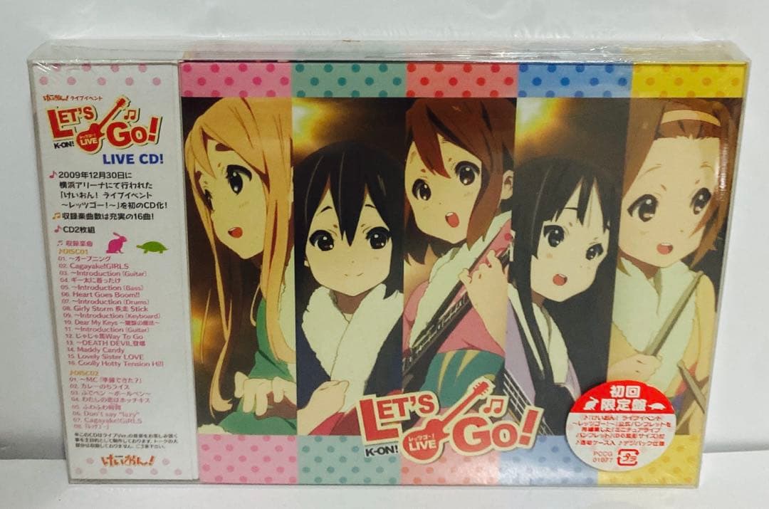 新品　「けいおん!!」ライブイベント　セット