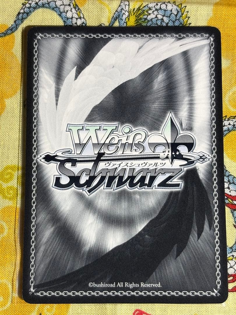 ヴァイス Fate マシュ・キリエライト　spサイン