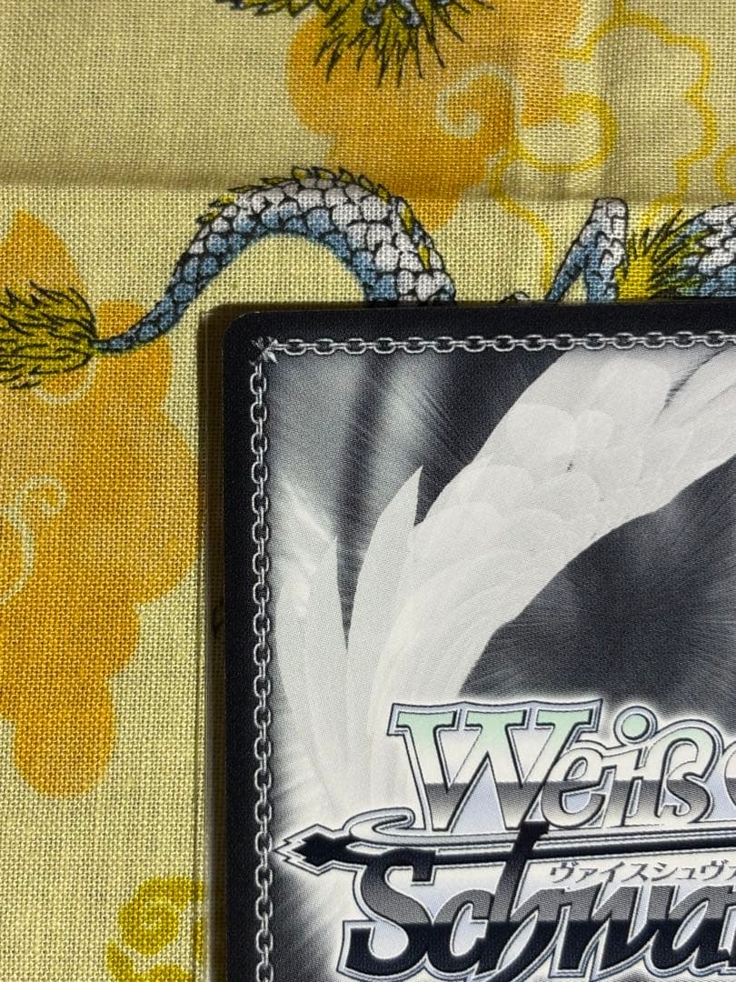 ヴァイス Fate マシュ・キリエライト　spサイン