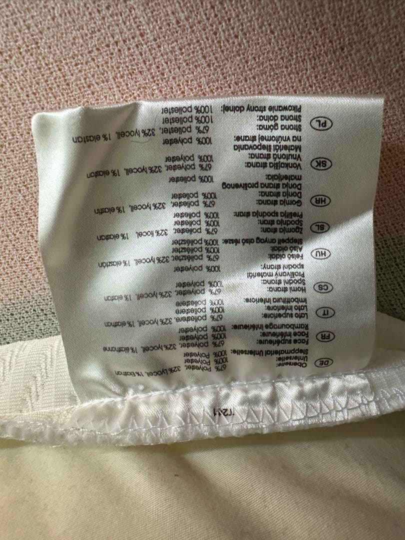 GELTEX® Quantum Touch 240 マットレスシングル